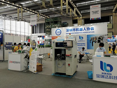 深圳市机器人协会携手励展, 成功举办 2020 S-FACTORY EXPO 智能工厂展